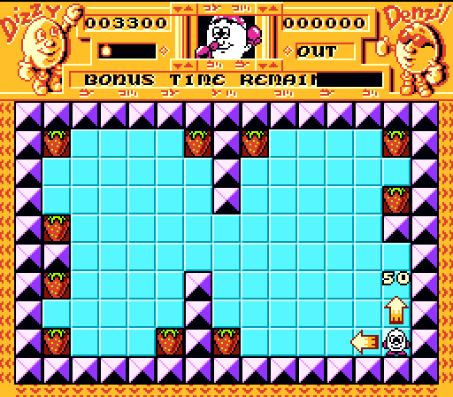 Go! Dizzy Go Hard! (NES Hack) screenshot