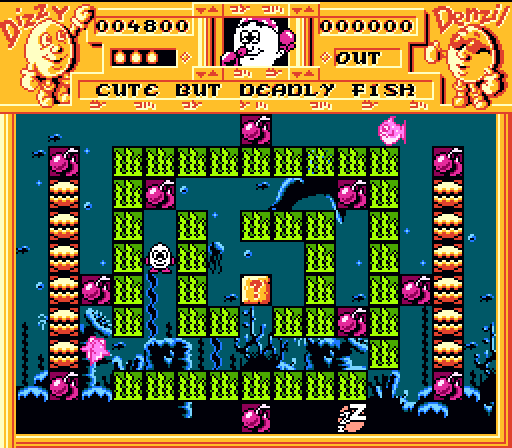 Go! Dizzy Go! screenshot