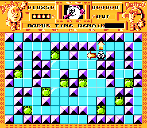 Go! Dizzy Go! screenshot