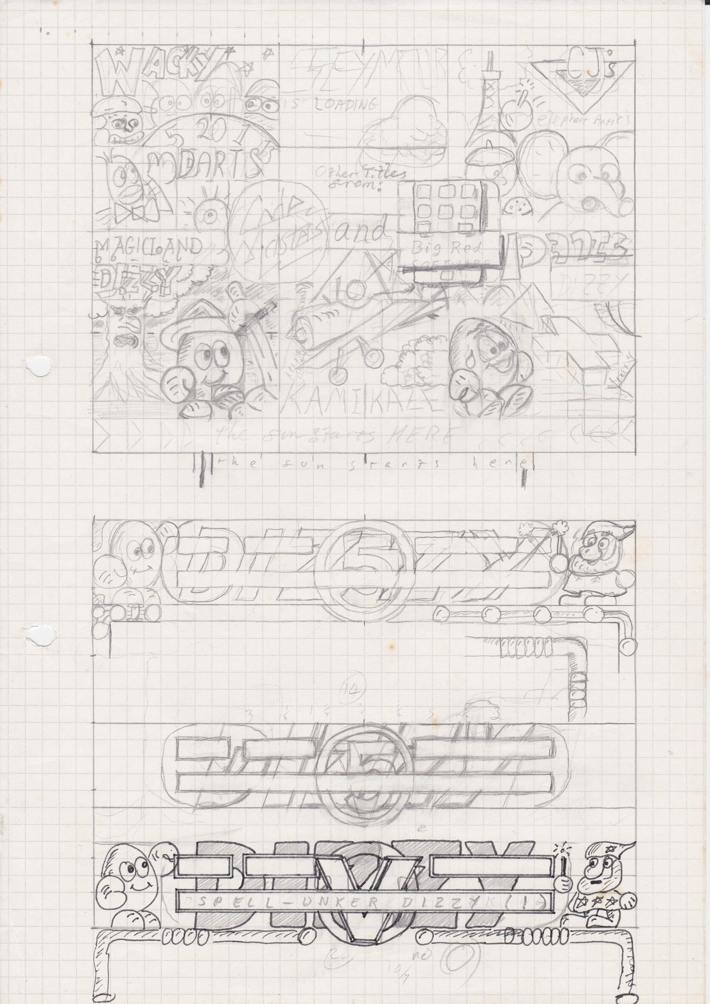 Spellbound Dizzy - Drawn Loading Screens