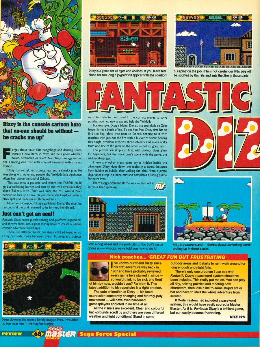 SegaForceMega_7_Jan1994_3